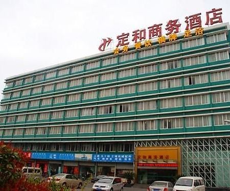 Dinghe Business Hotel Hangzhou Exterior foto